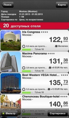 HRS Hotels - choose and book a hotel with iPhone [Free] 